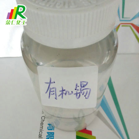 淺談有機(jī)錫特點(diǎn)